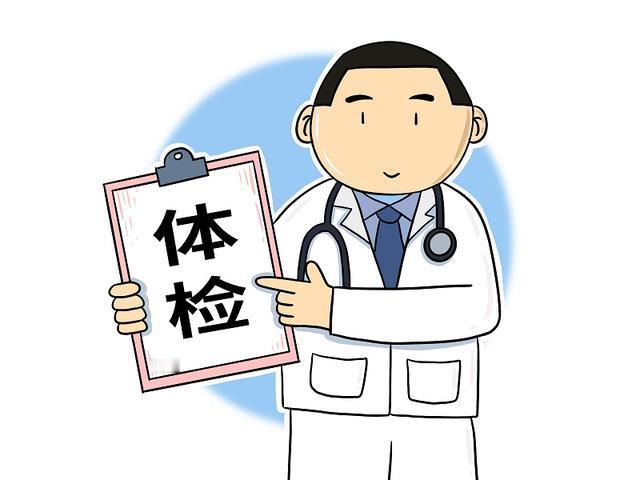 #健康真探社#【想要预防/尽早发现癌症，需要怎么做检查？】大家是否经常会有这样一