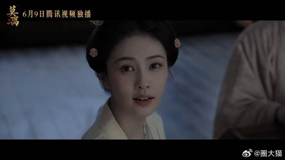 白鹿这一次的人设不正常 白鹿新剧自己把自己坑了 白鹿突破演绎新角色叶璃，预告片段