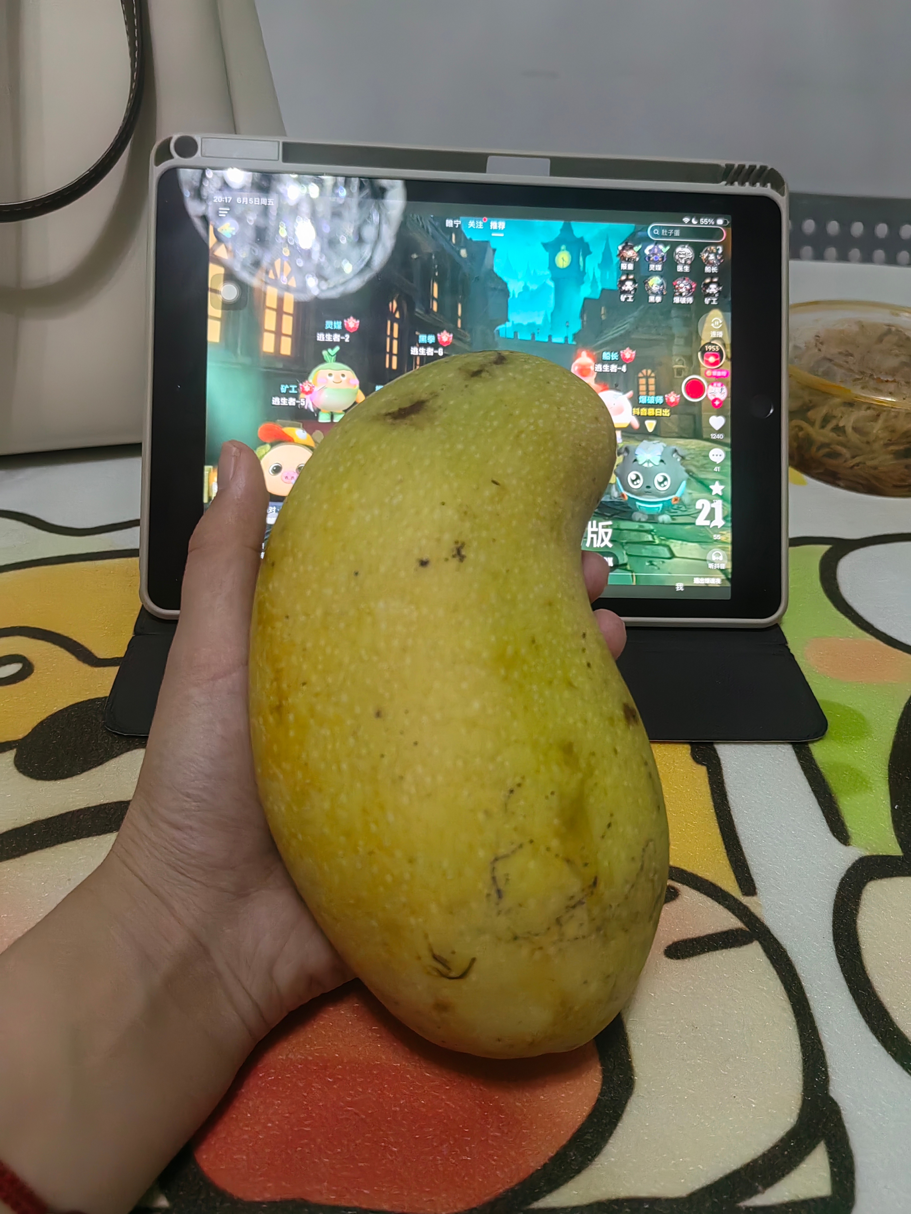 谁想吃我的巨无霸丑芒果 