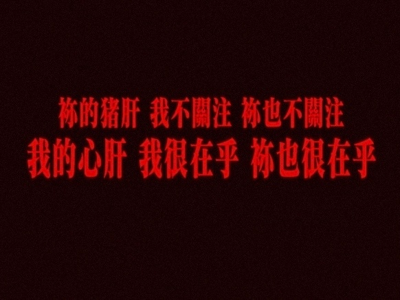 Share | Wechat | 头像 | 表情包 | 抽象 