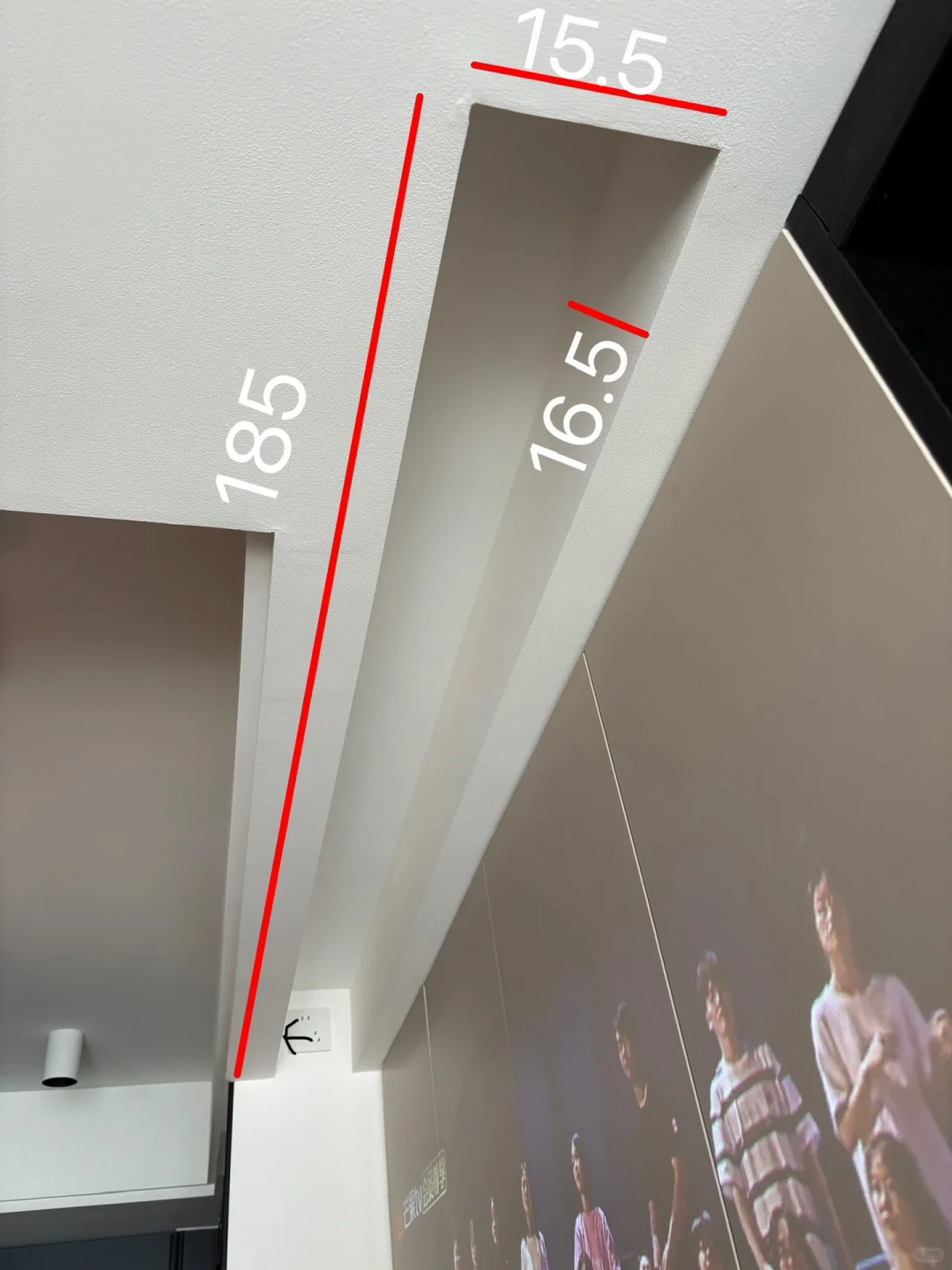 电动幕布极限安装安全下车！