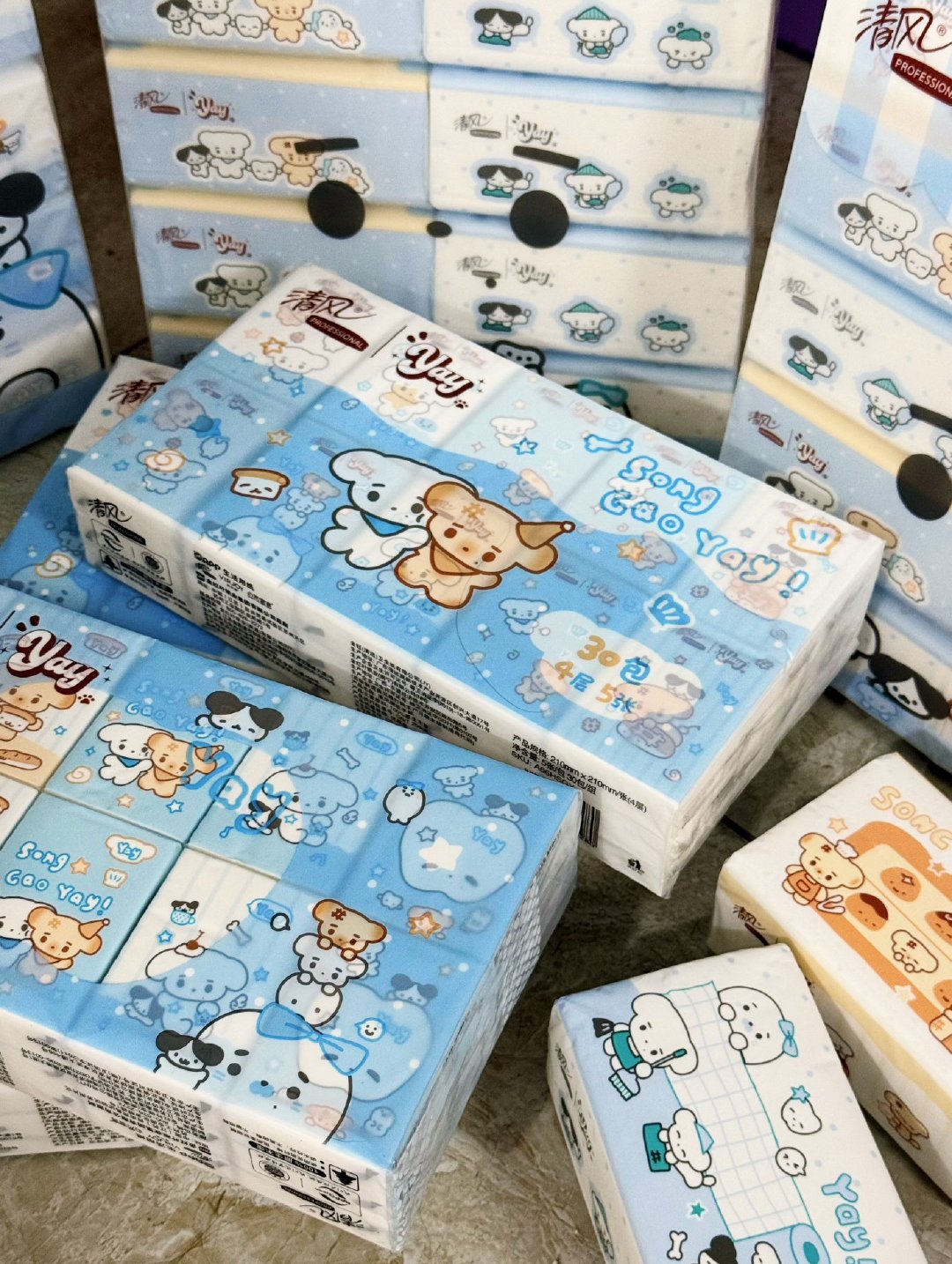 这个太萌了宝宝们 亚轩粉丝好牛啊 ​​​