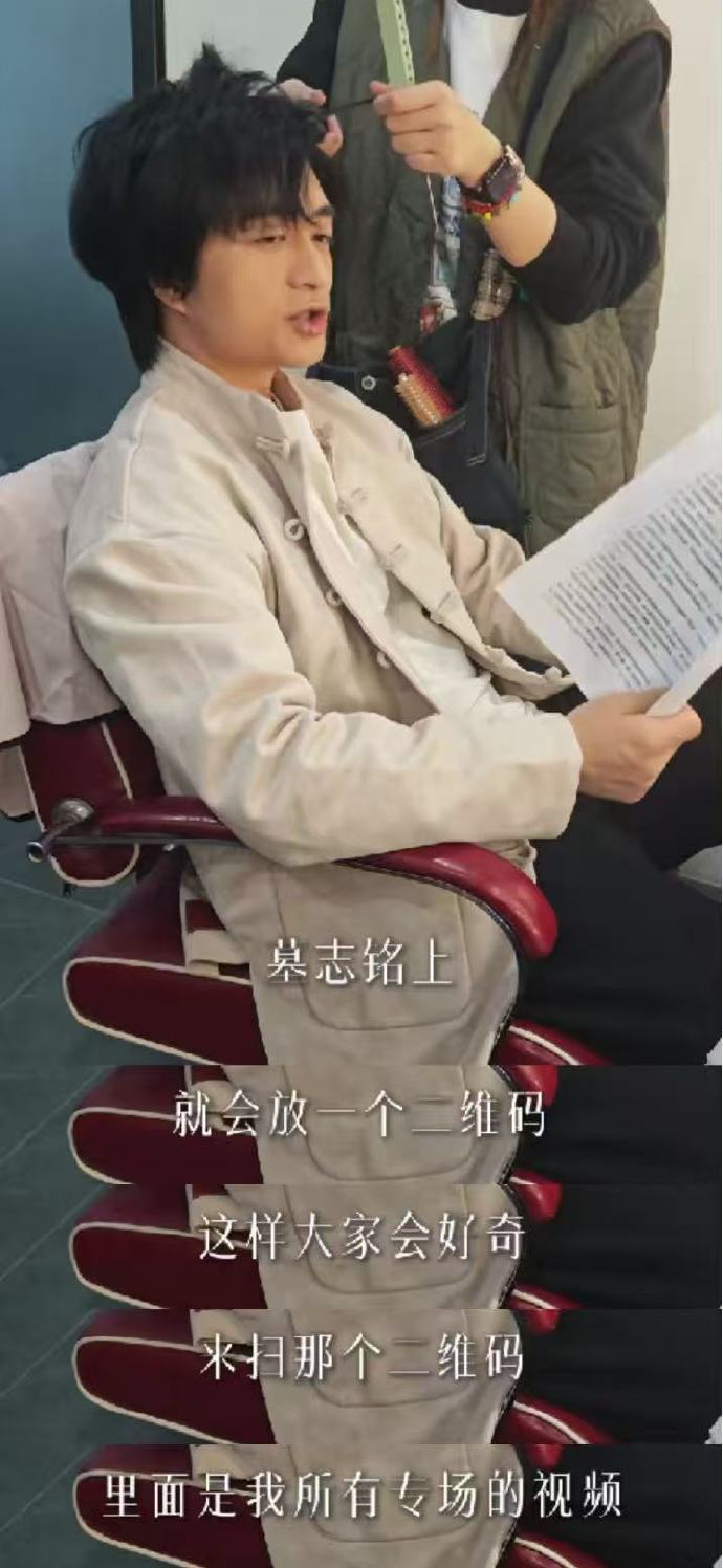 刘旸从月薪150干到年薪百万当墓志铭遇上刘旸的幽默。刘旸教主以前说的：喜剧人永不