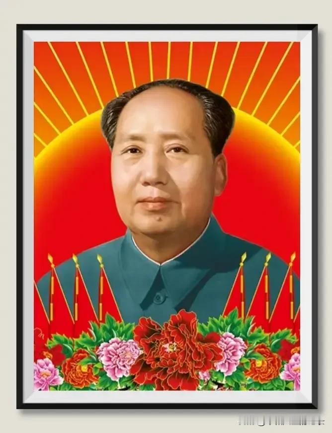 激情燃烧的年代！人民幸福满满的时代！感恩毛主席！[祈祷][玫瑰]