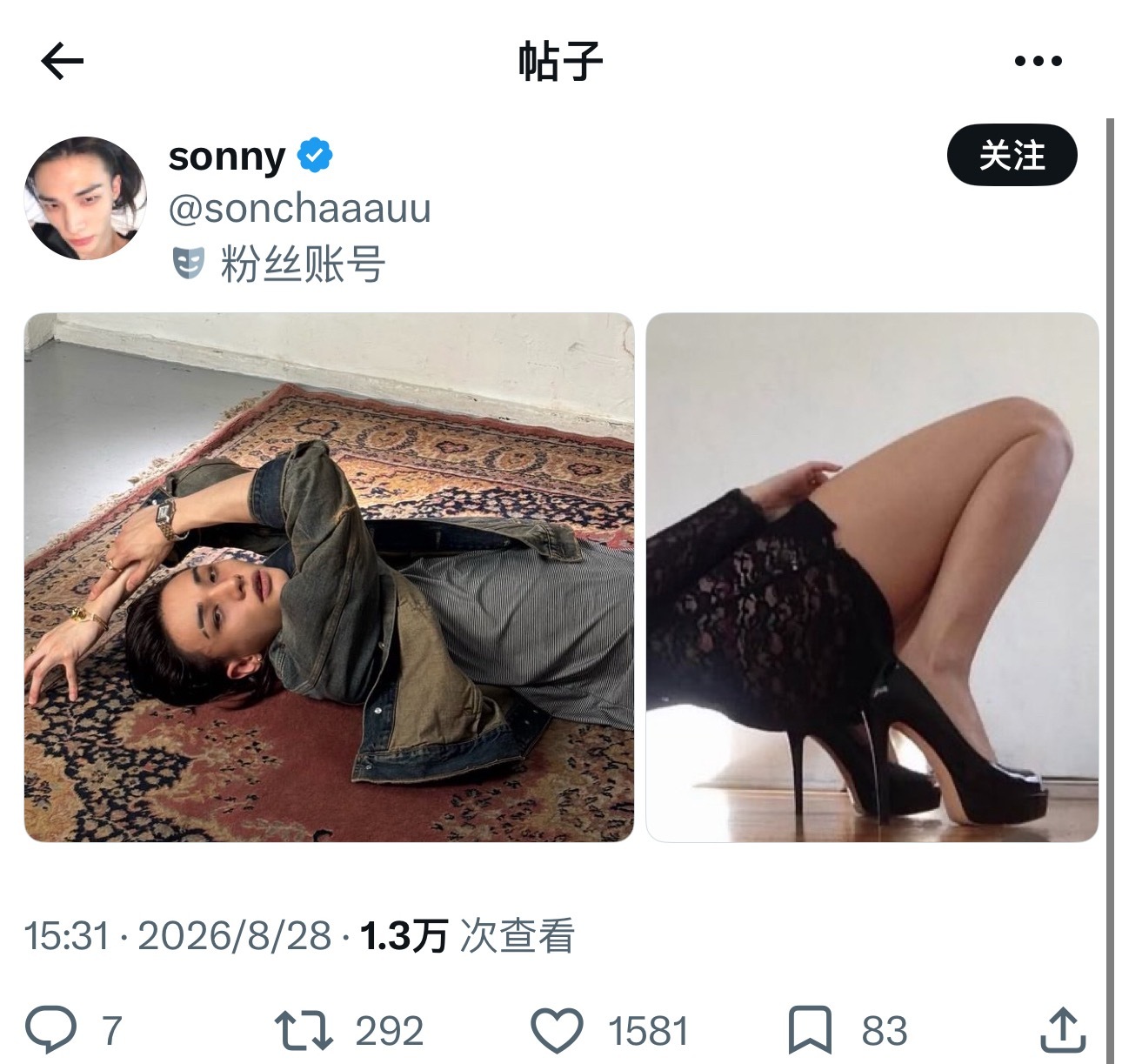 好 ​​​