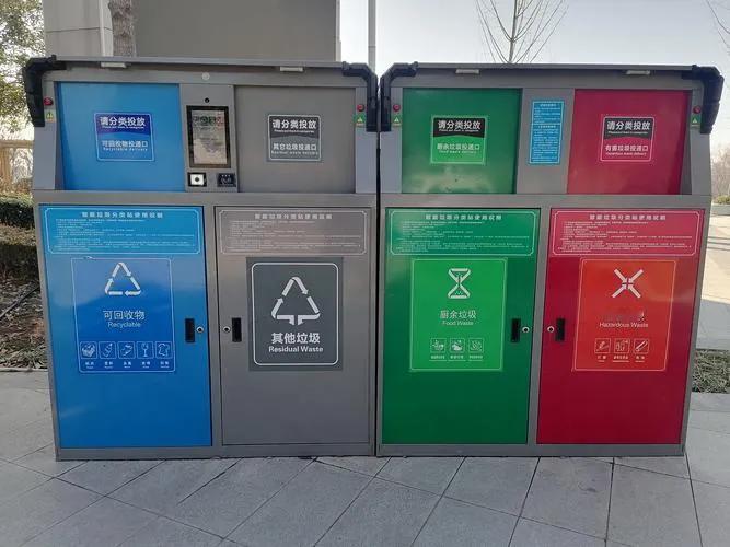 1月13日上午国新办吹风会，公布了我国首个专门管固体废物治理的《行动计划》，这标