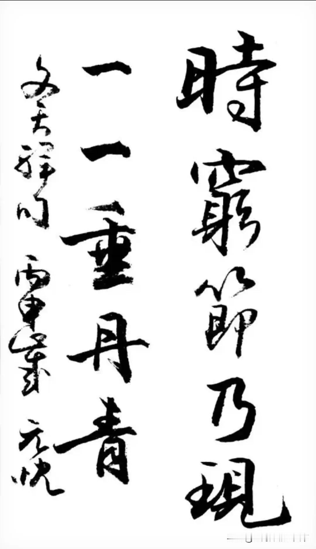 #新住持推行新规后少林寺出现离职潮#少林寺新主持大刀阔斧改革的背后，是恢复佛门禁