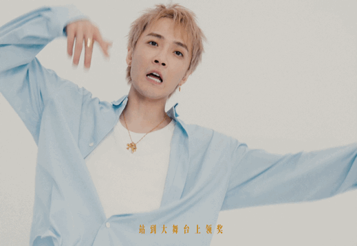 TizzyT谁家歌没发先发mv啊 先把最难的MV搞定，歌留着吊胃口！TT这波反向