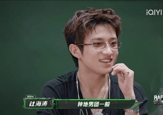 王一珩又被认为是男团出来的王一珩迎来最佳赏味期盛宇以为男团都会跳舞，主动询问王一