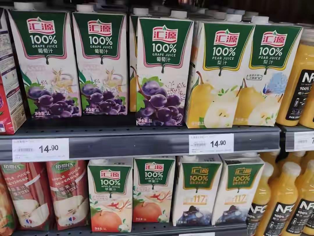 我今天才发现一个超级无语事件！ 
那个抖音上刷到的