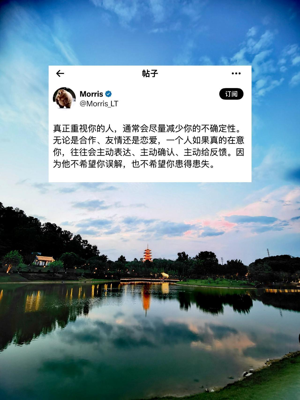 真正重视你的人，从来不会把关心挂在嘴边，而是做在实处。他不用刻意证明什么，但你总