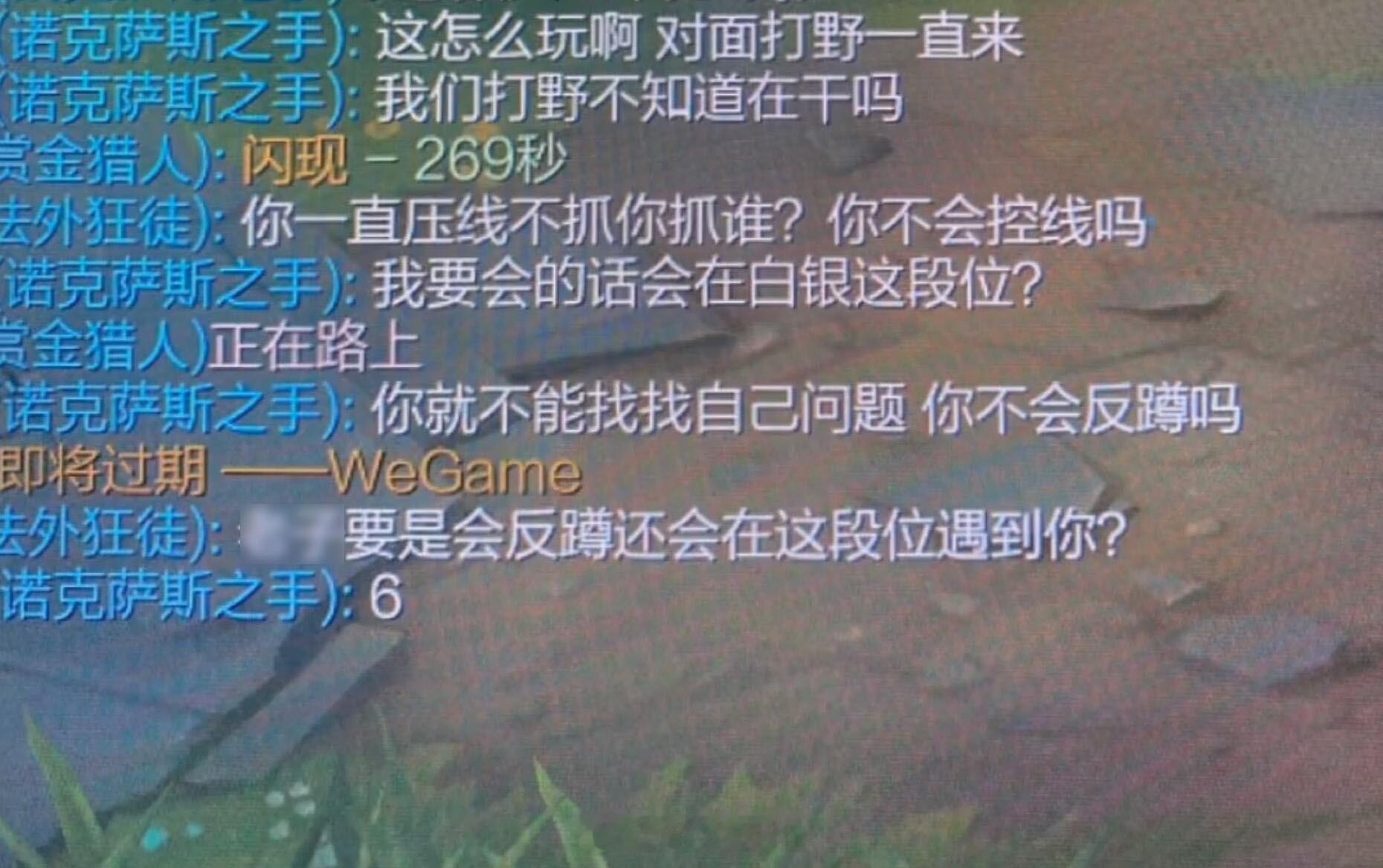 清醒而自知的诺手[doge]#英雄联盟# ​​​