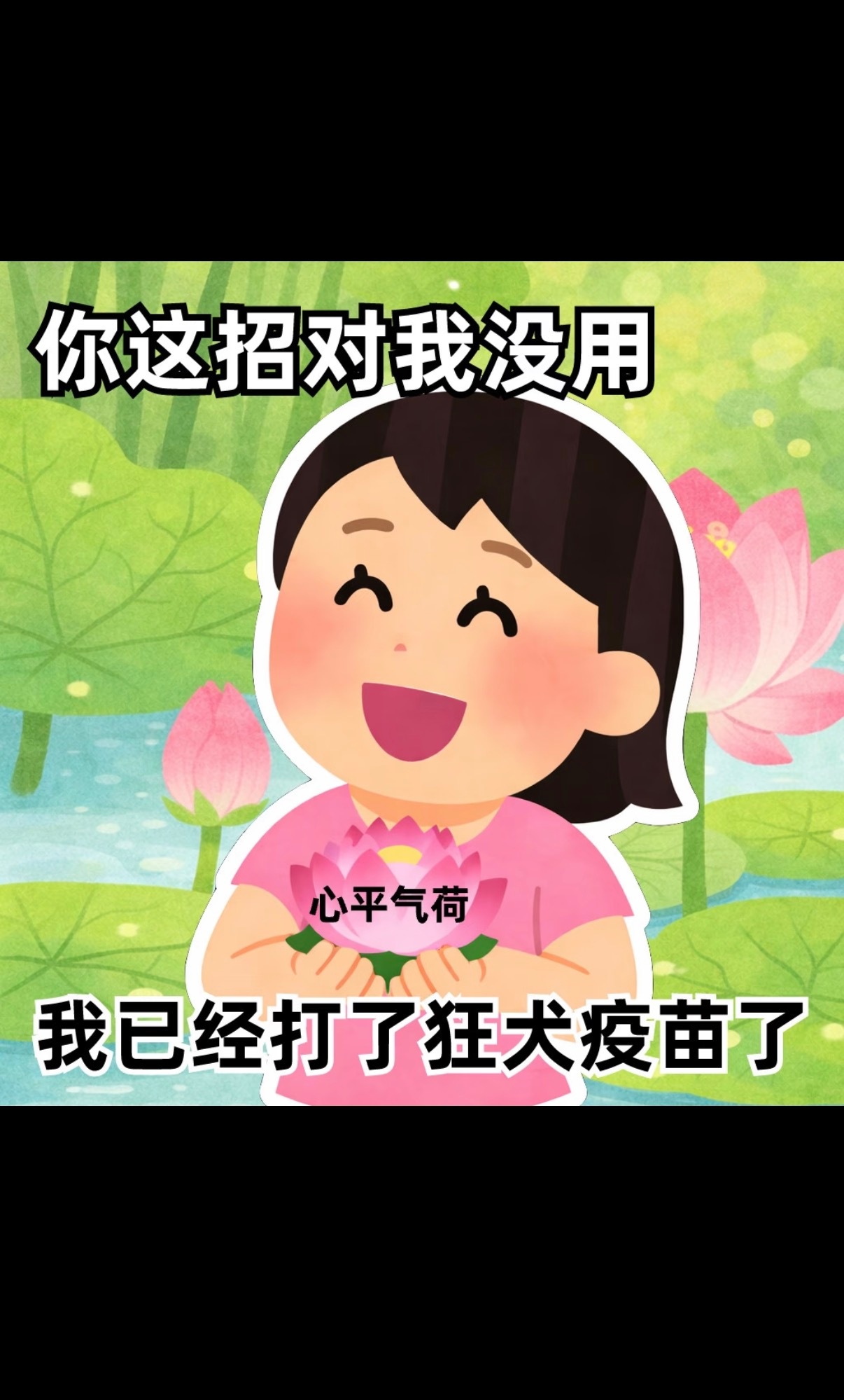 宝格丽小公主缺席晚宴来来回回一堆人参加湖人聚会都没用，原来是女帝不赏脸就没有热度