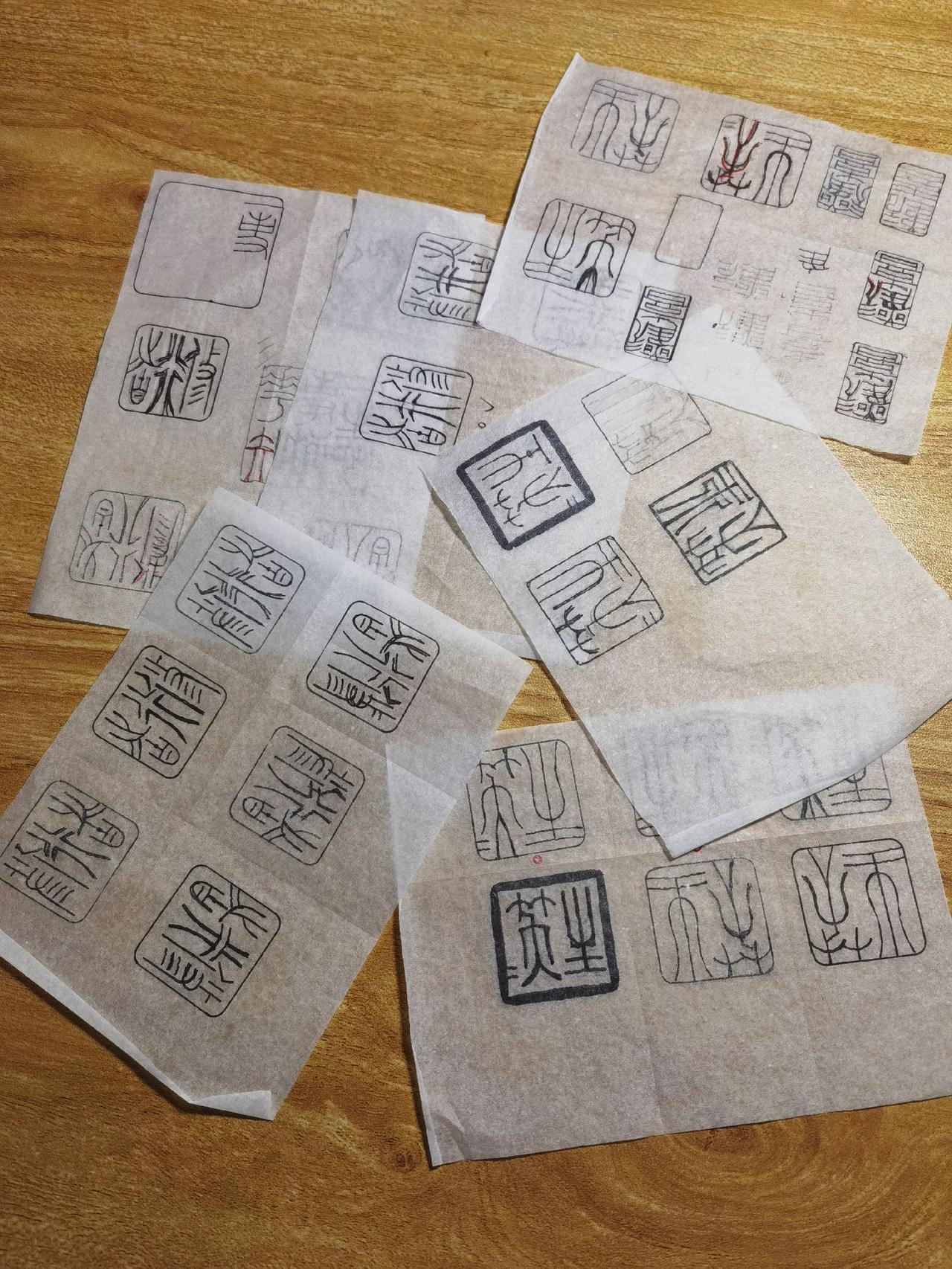 用心一点，做好一件事。没有一分钱是白花的，也没有一分钱是白挣的。大家用心做好每一