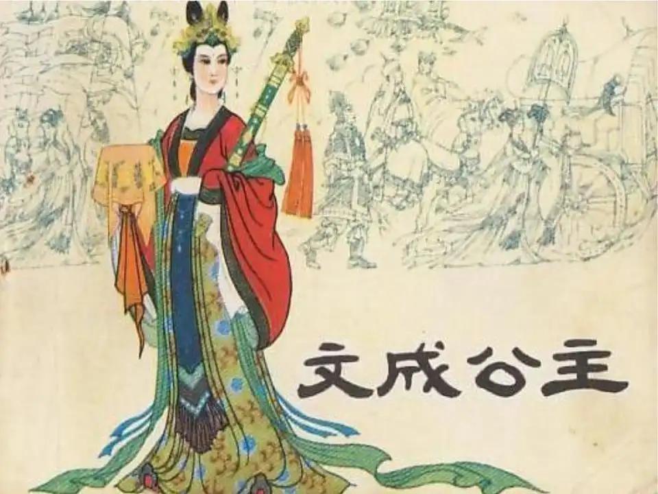 650年，松赞干布因病去世，文成公主被逼迫一起陪葬。唐高宗李治知道这件事情以后，