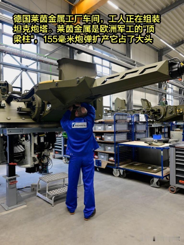 美国大使当着欧洲人的面说：军火不够了，你们自己造
 
 
 
10月，波兰华沙。