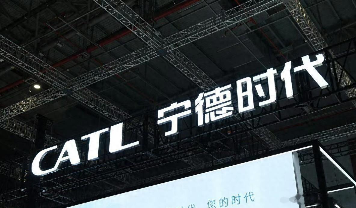 宁德时代升至世界500强第260位财富中文网于北京时间2026年7月28日发布了