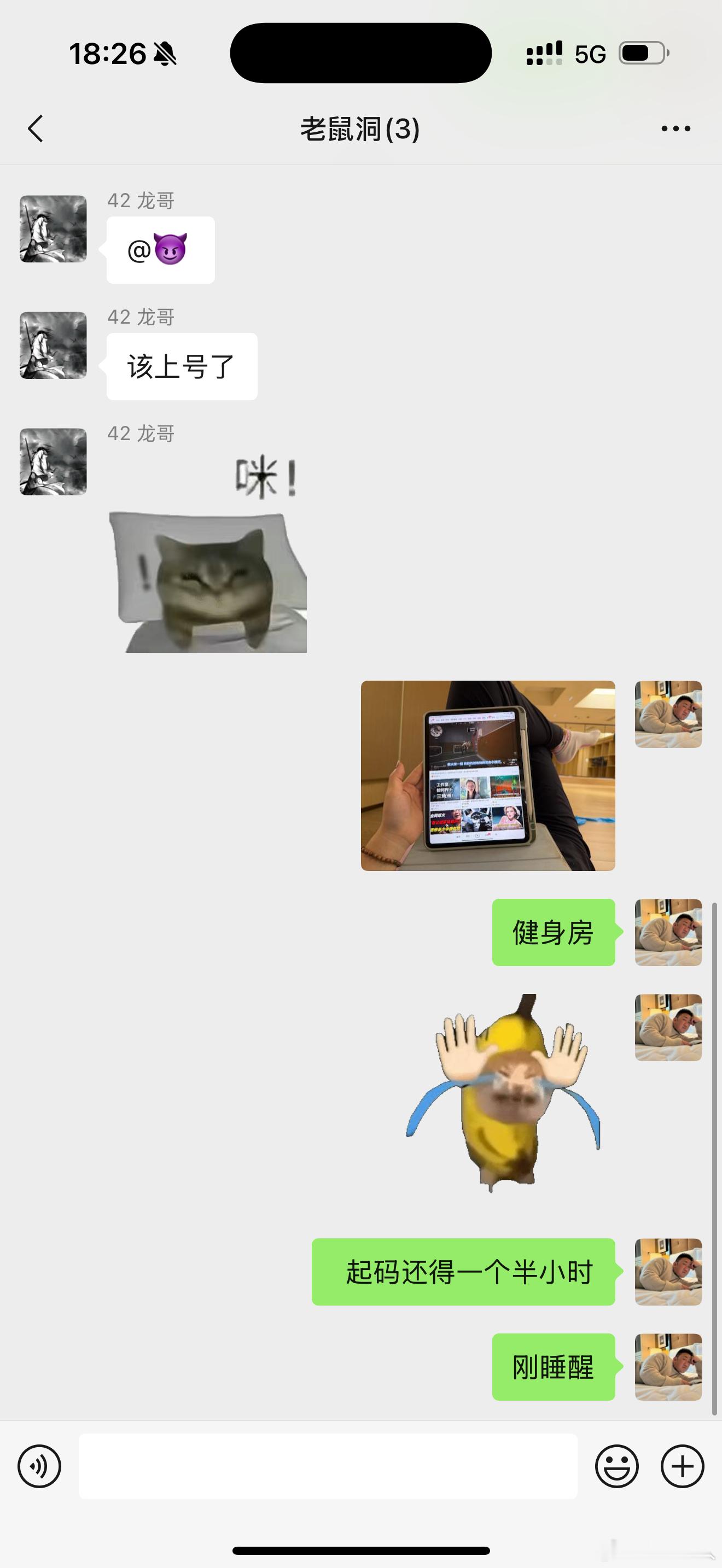 很闲因为钱赚够了（不是）没钱赚了（✅ ​​​