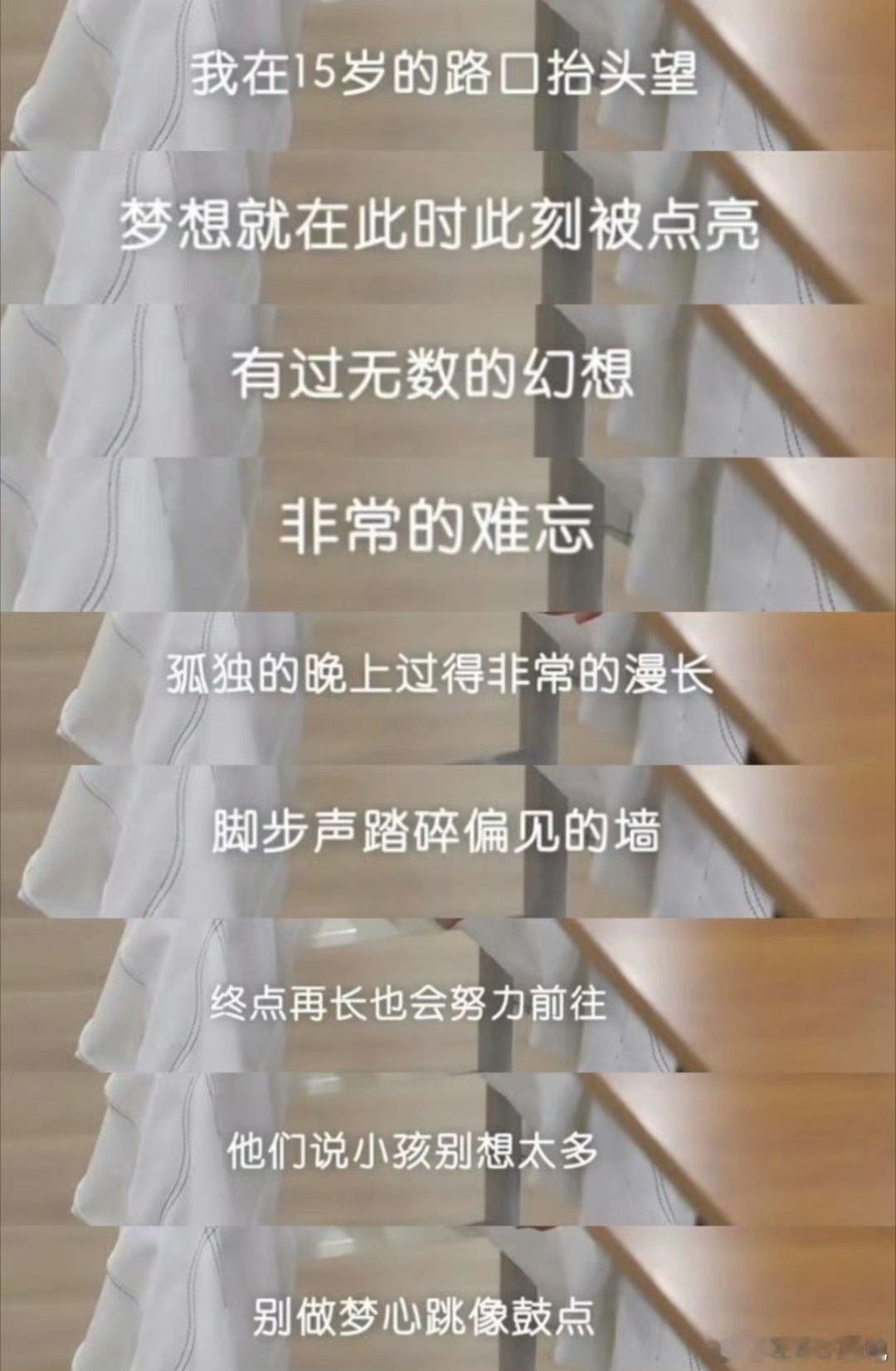 寒梅于朔风凛冽处生，任霜雪枝桠覆，零落成泥碾作尘，唯有香如故。而这，恰是左奇函最