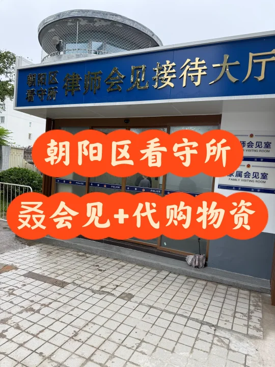 快600天还是开不了庭当事人家属律师都煎熬