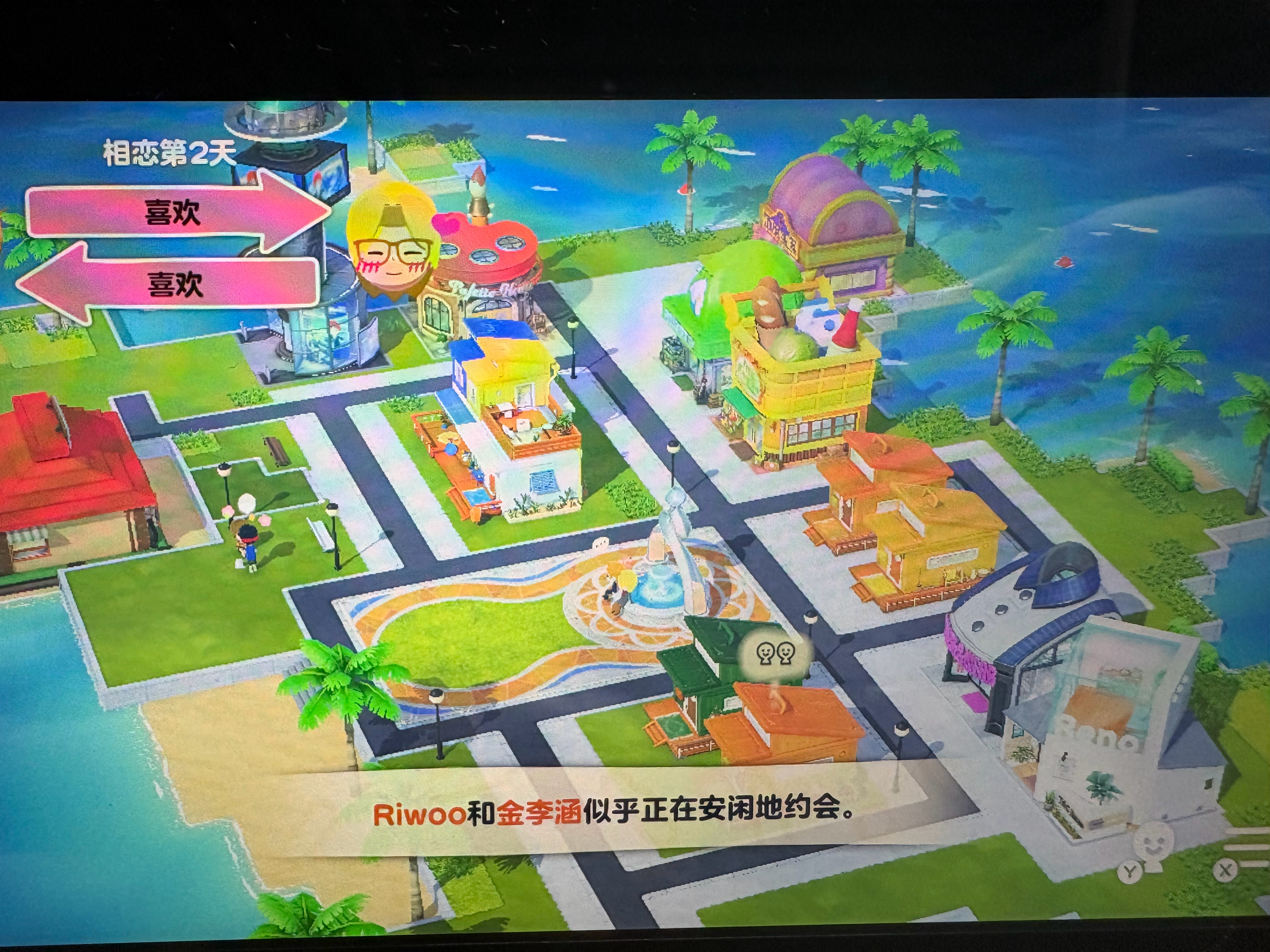 一大早就… 