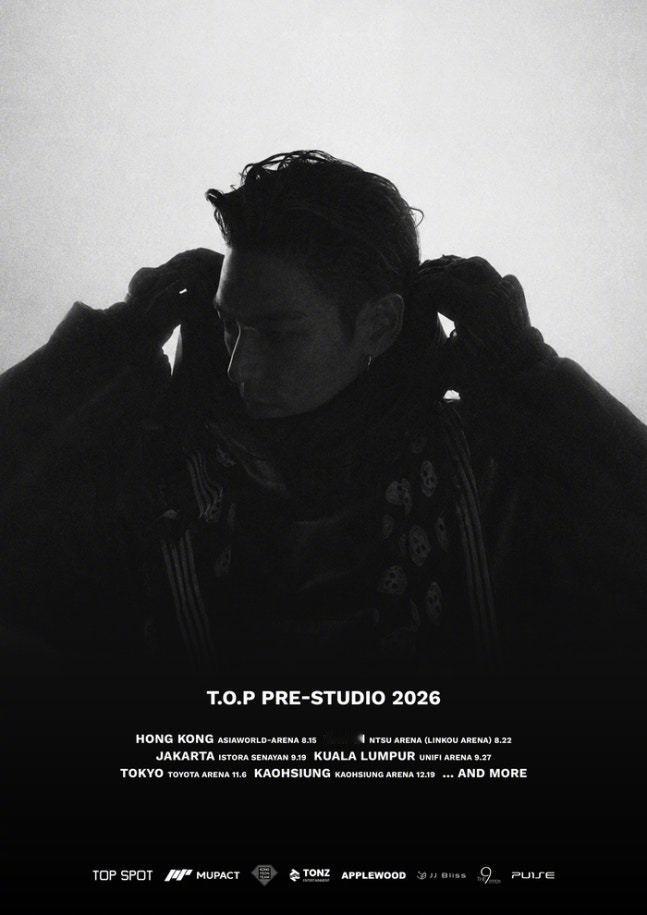 【每日经济】[T.O.P将举办与粉丝共创的全新形态品牌巡演]经纪公司T.O.P 
