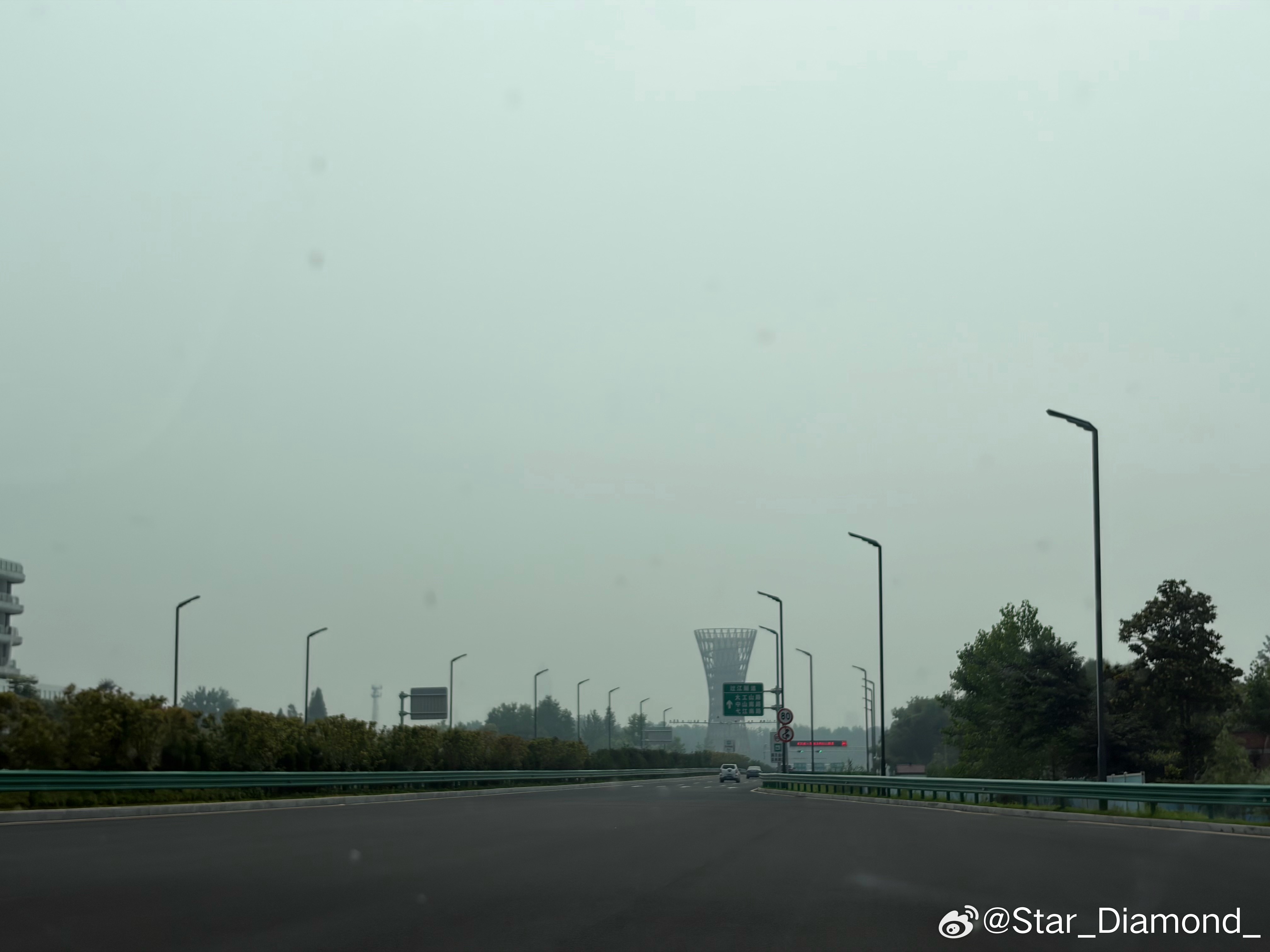 还在路上 好困啊😪 