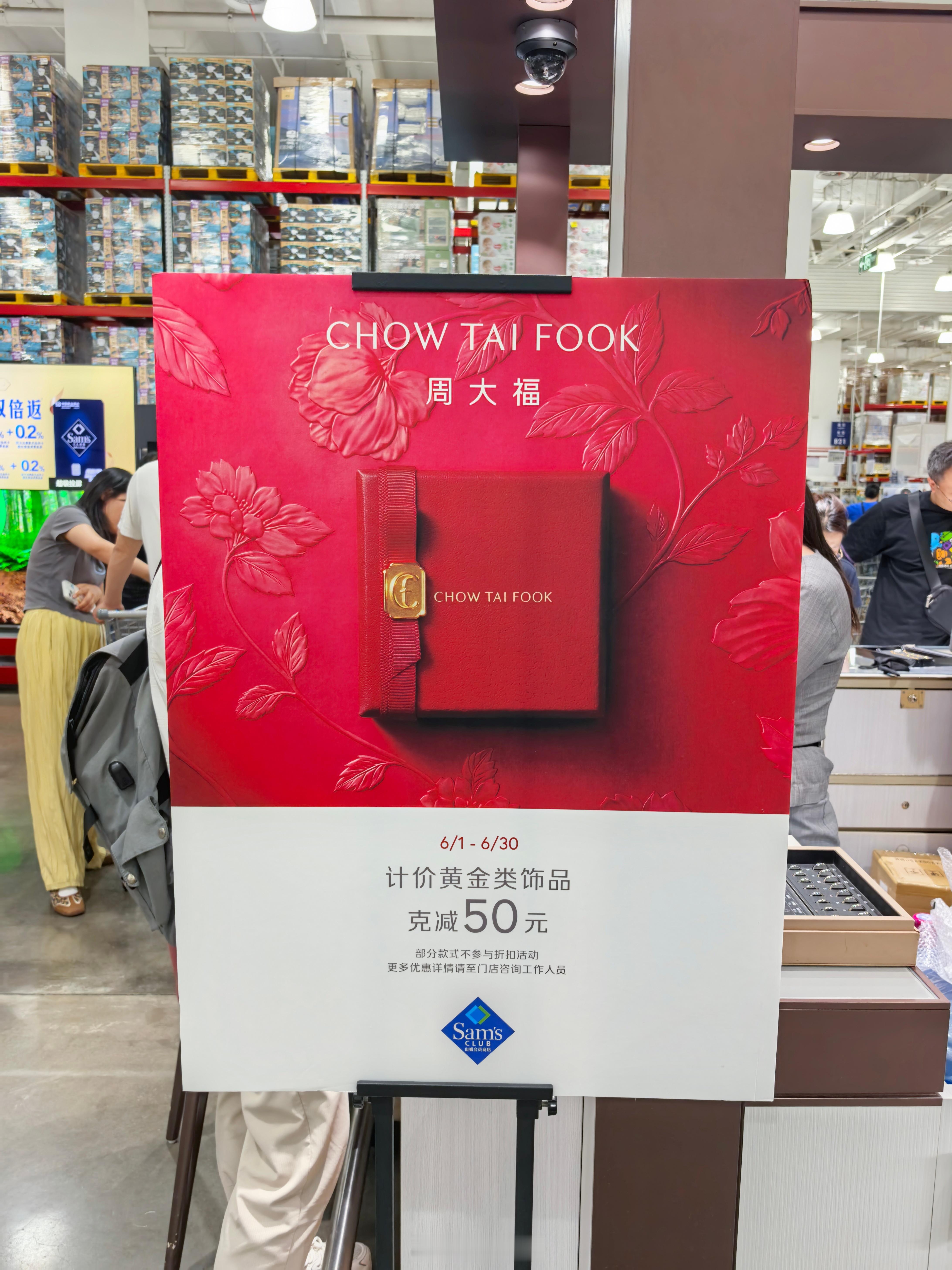金价大跌现在买入黄金划算吗金价跌成这样，现在买入黄金划算吗？今天上海金交所金条报