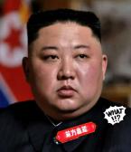 朝鲜宣布：奉陪到底！

2025年11月6日，一条重磅消息从朝鲜传来，瞬间搅动全