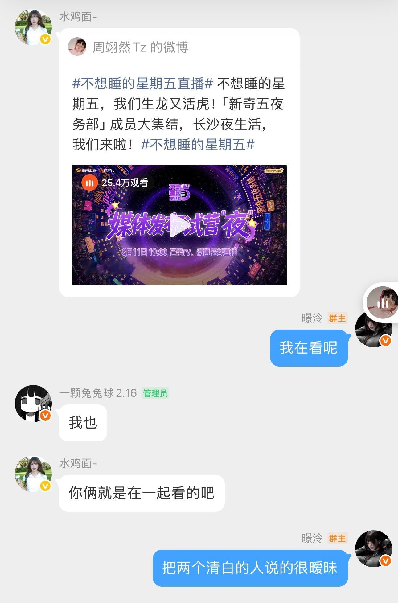 我不清楚的。 