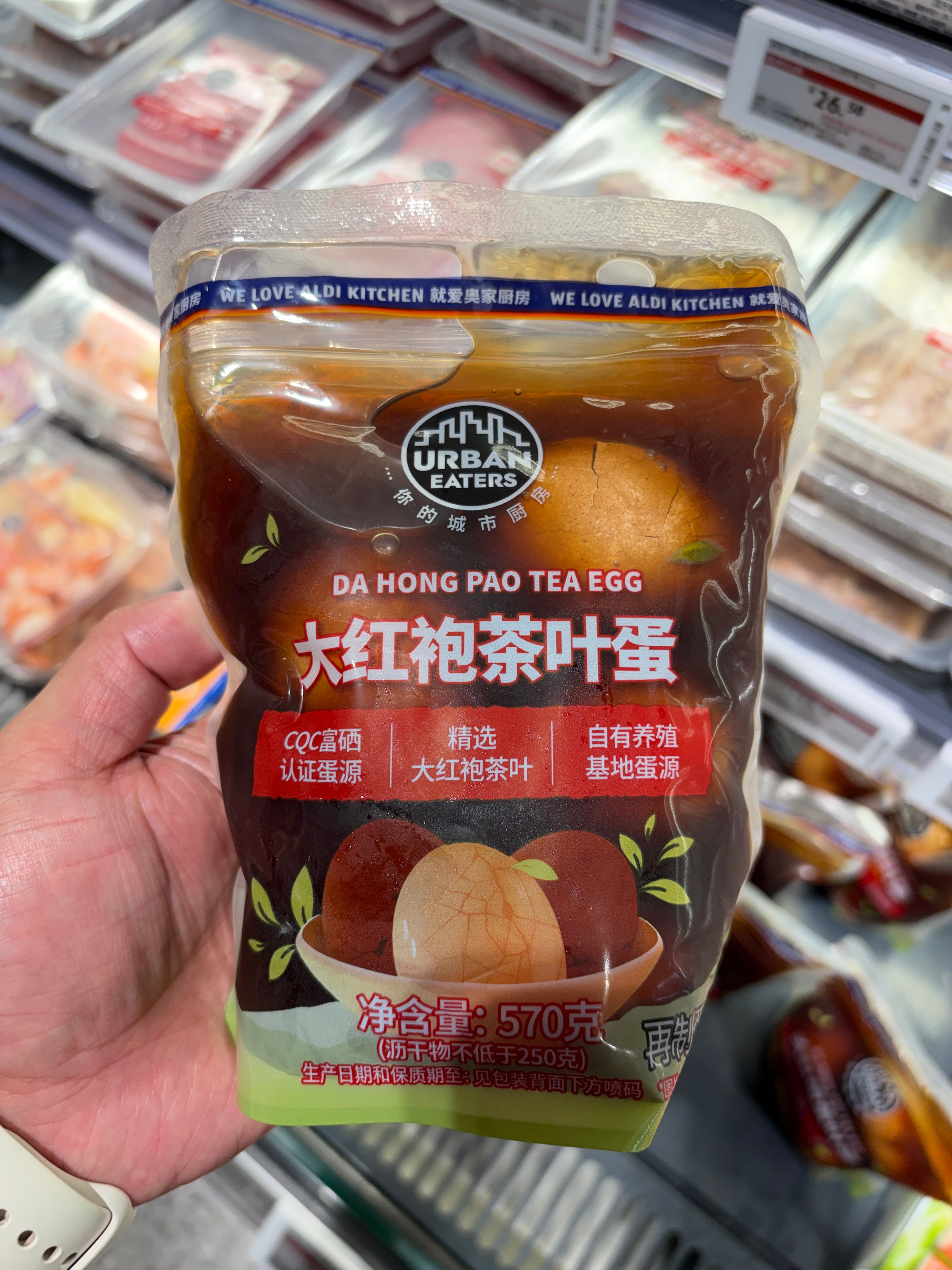 准备今天休息的，客户一发声，我又赶忙出门 上海·南码头