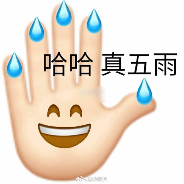 最可怕的是竟然关于他的热搜在逐个压下去 ，热搜变冷搜啊…于朦胧曾救下想轻生的汪俞