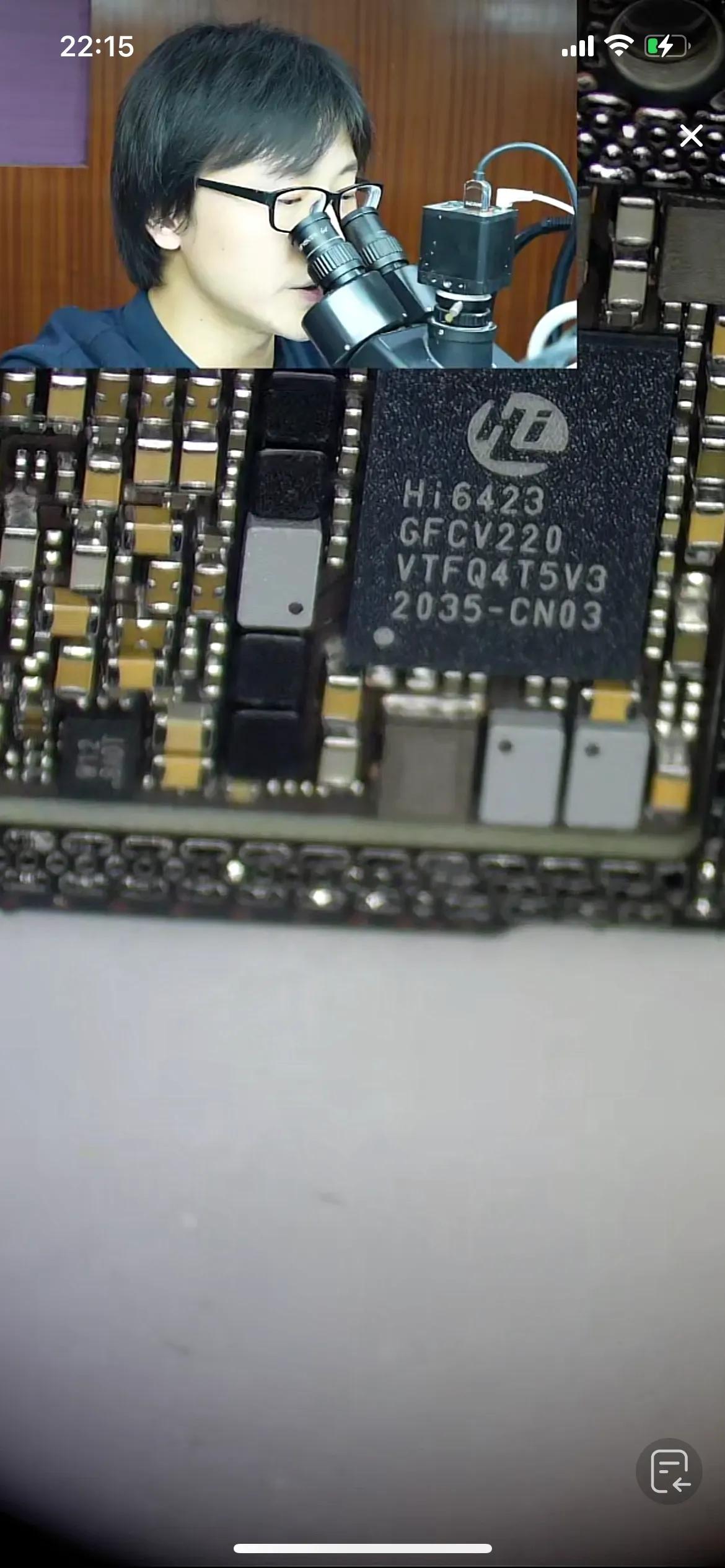 感谢数码博主拆解了华为Mate60 Pro，确定是海思CPU芯片，连电源管理芯片