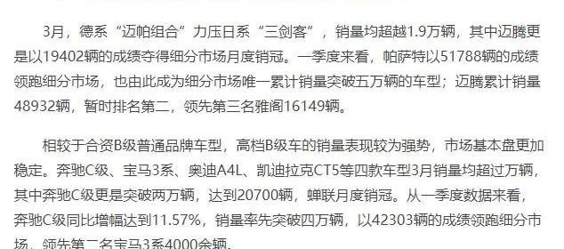大家都知道，如今的社会越来越注重环保和可持续发展，电动车因其零排放的特点成为了越