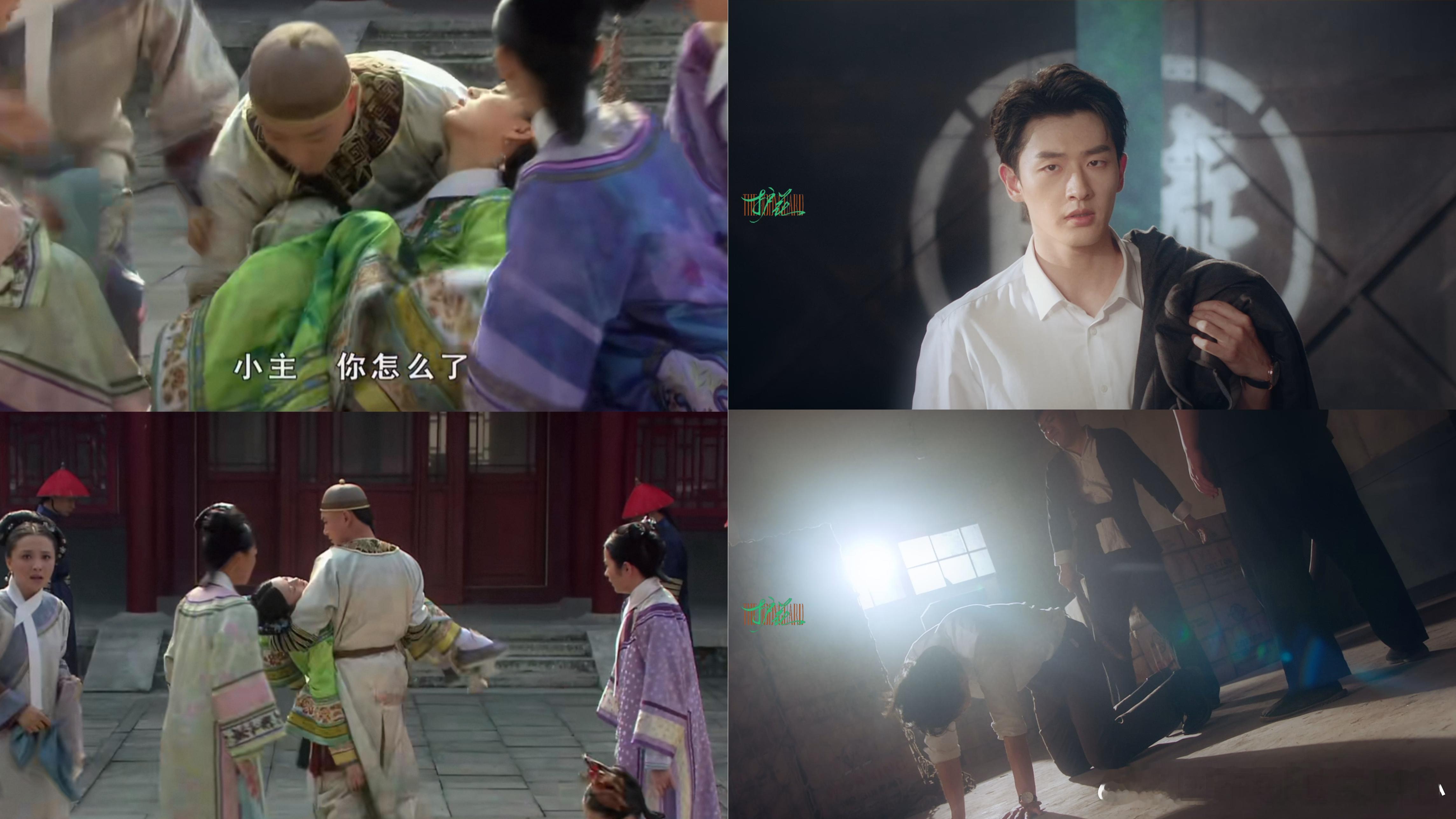 这剧情甄学家很熟了 《护花》三角恋名场面宛宛类卿！张允和白媚儿玉兰阁突破心防，这