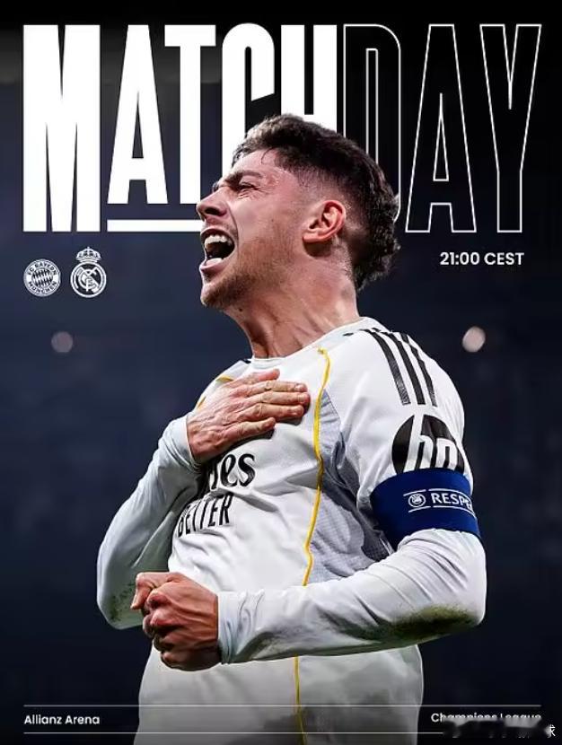 皇马发布欧冠战拜仁海报：巴尔韦德怒吼领衔，剑指翻盘拜仁vs皇马