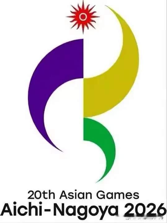 中国队去不去名古屋亚运会重要吗如果从会员国角度讲中国队应该去参加本次名古屋亚运会