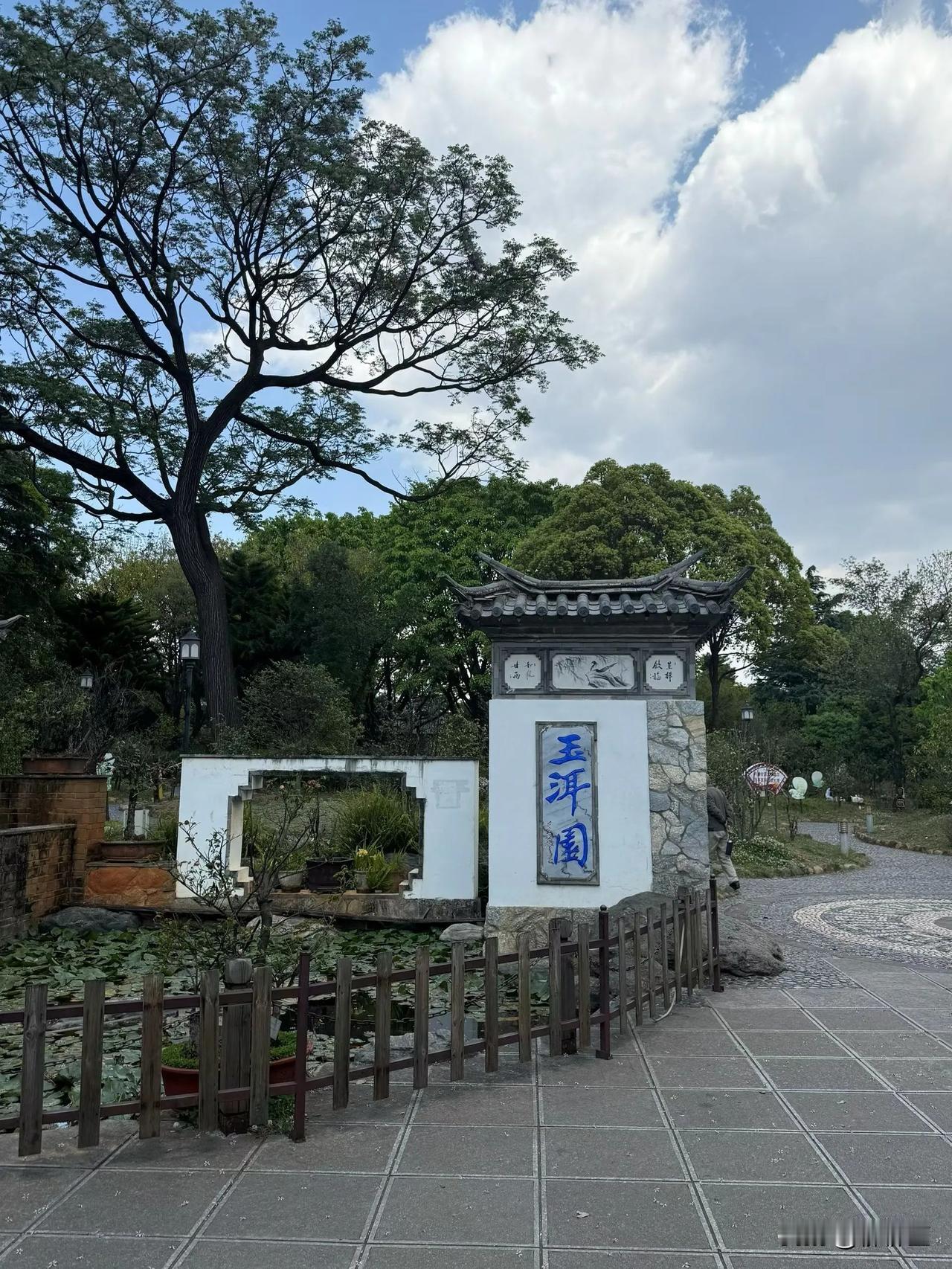 为什么你运气差，还总爱生病？也许你介入了他人因果太多，别不信往下看

介入别人的