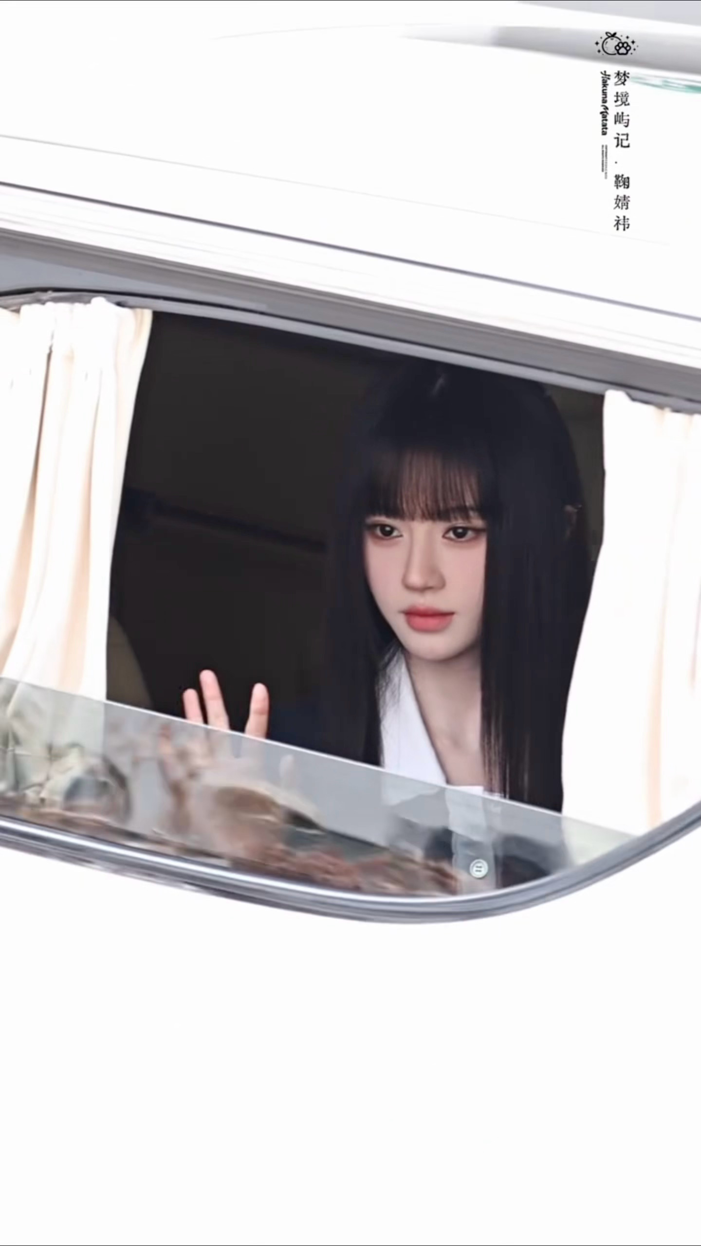 鞠婧祎黑长直恶女感好美好带感 