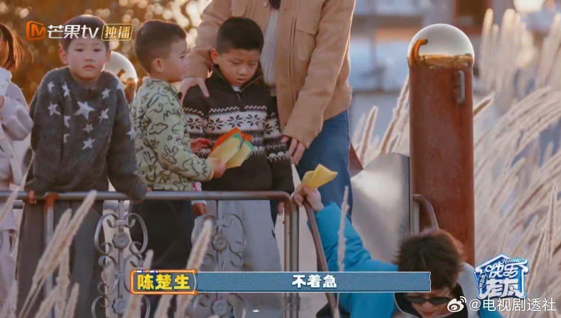 陈楚生 王栎鑫我也要抱抱谁懂啊！生哥突然撒娇要抱抱也太萌了，陈里里这波直接萌度拉