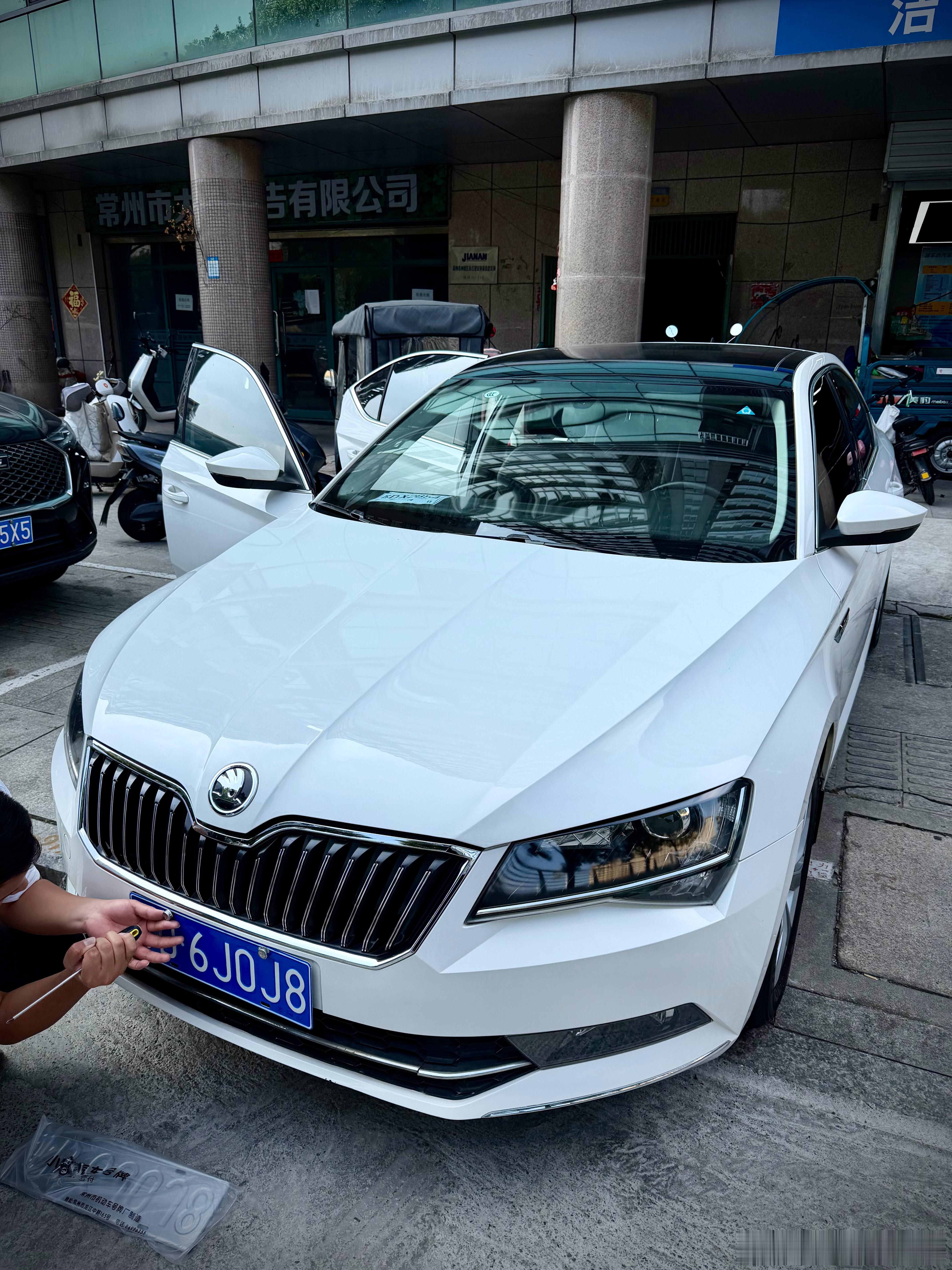准备交付，附近50公里送车上门怎么就那么困呢我…[跪了] ​​​