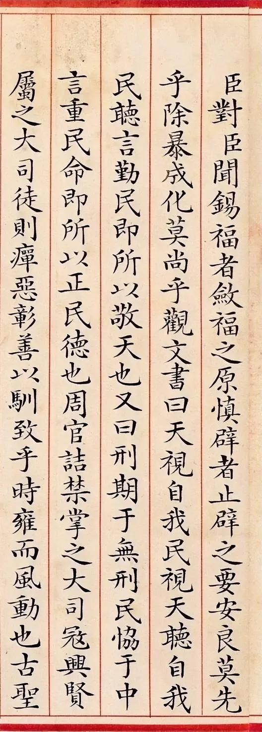 很多书友说，自己临帖可以，就是不能创作，一创作就露怯，其实这是当代比较普遍的现象