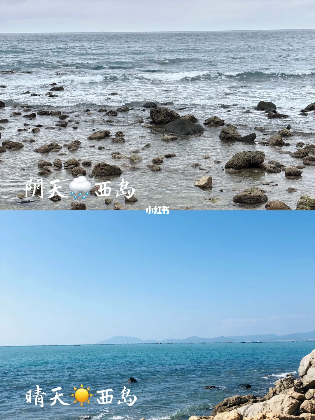 不知道能不能说，但都是9月三亚现状大实话