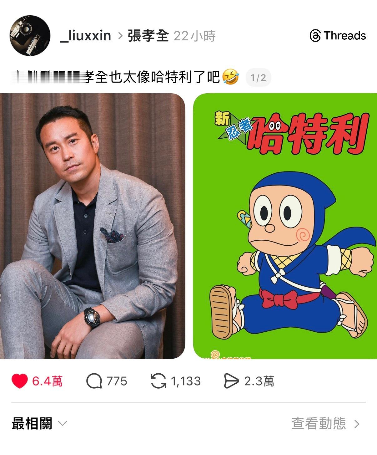 完了我有点回不去了