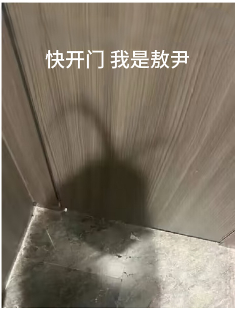 这个图就是很好笑啊