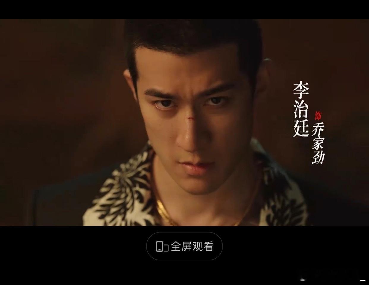我就说李治廷可以吧，骂我收钱的给我道歉！！！！！！！！ 