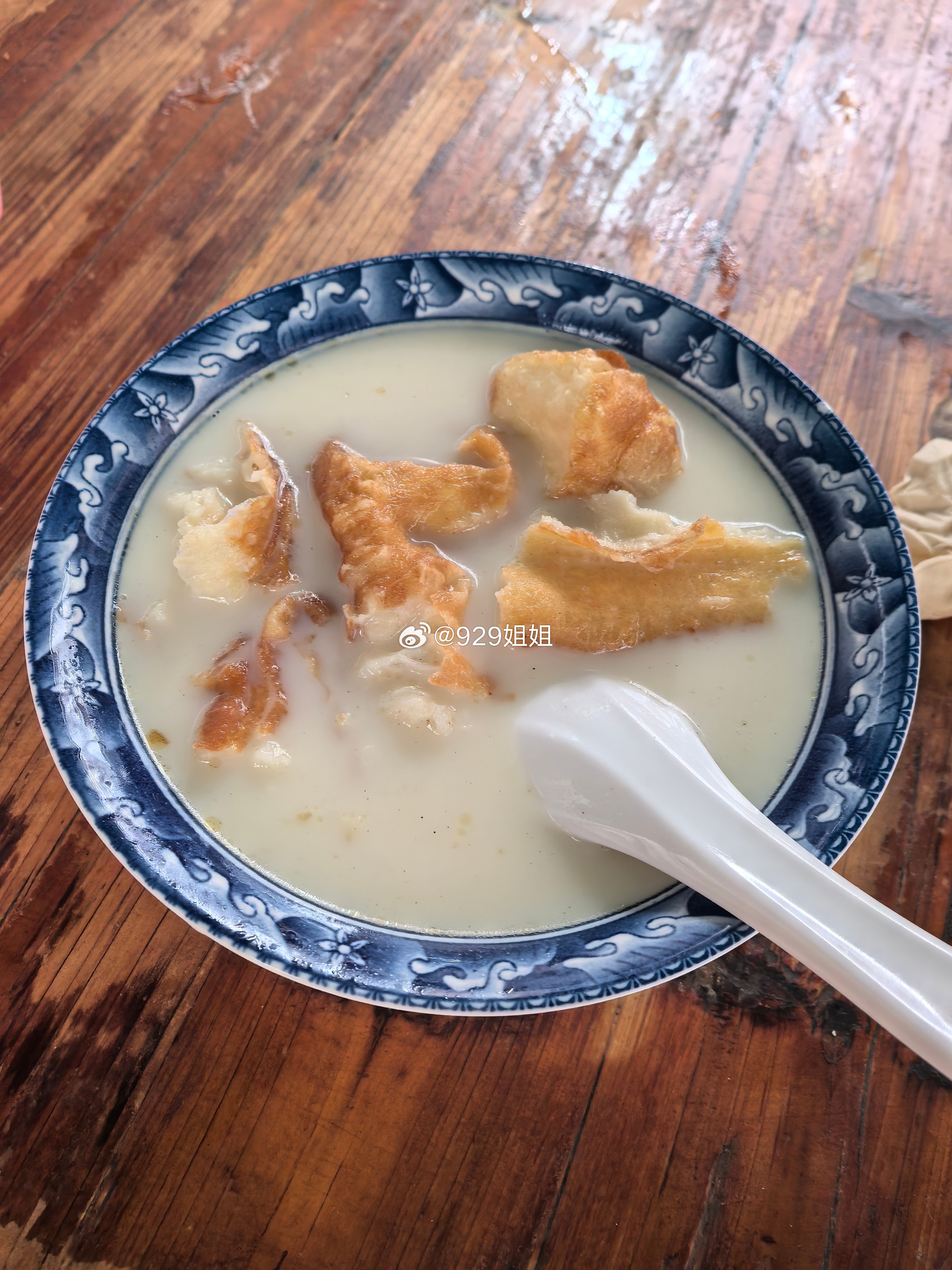 两年妹来吃这个豆浆油条了 ​​​