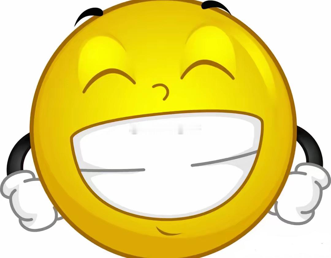 早上好🌞，养铁了，我看看有多少人报道 