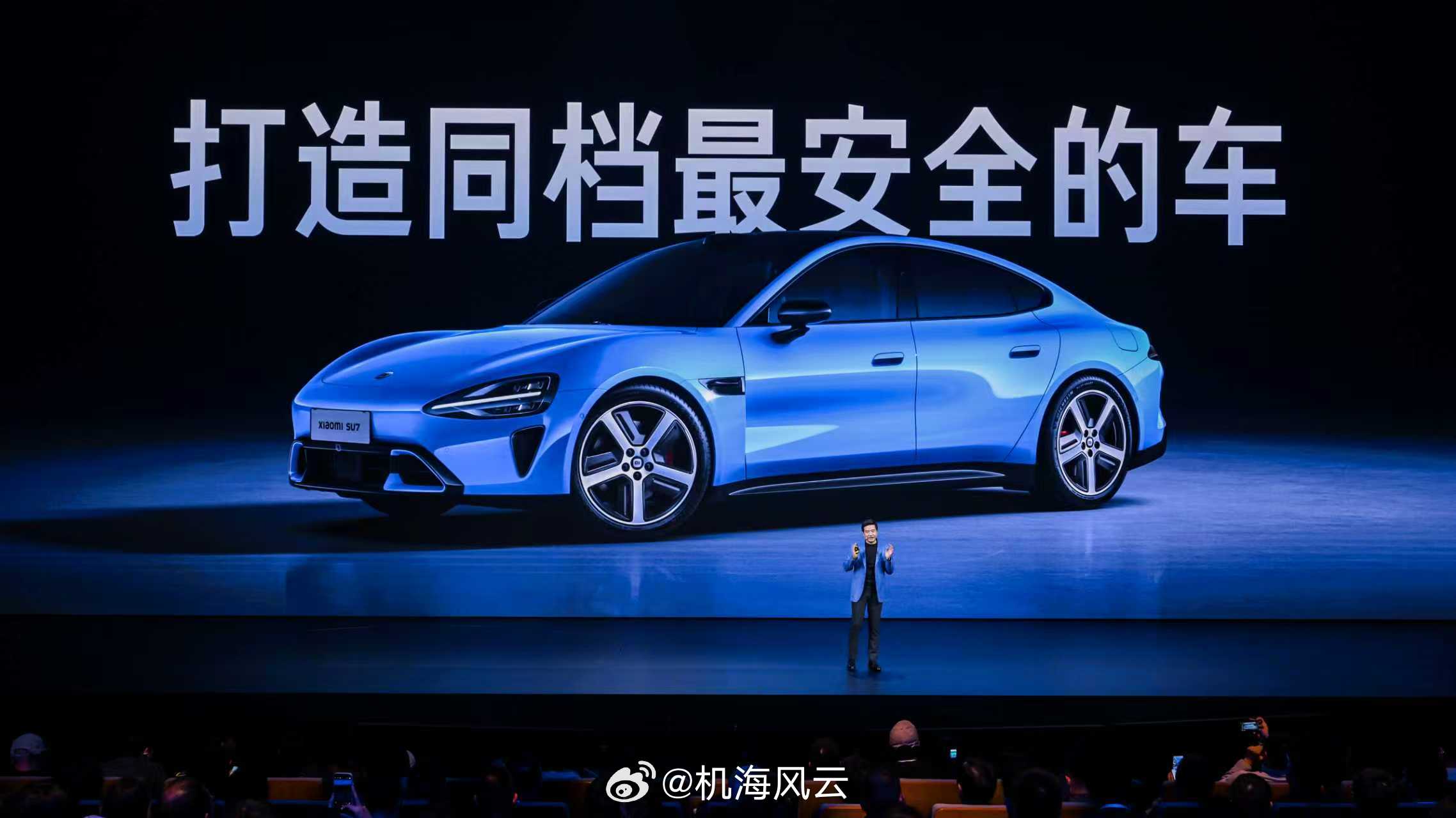 雷军称小米造车花了400多亿造车又苦又累大家已经有共识，但造车的门槛之高，普通网