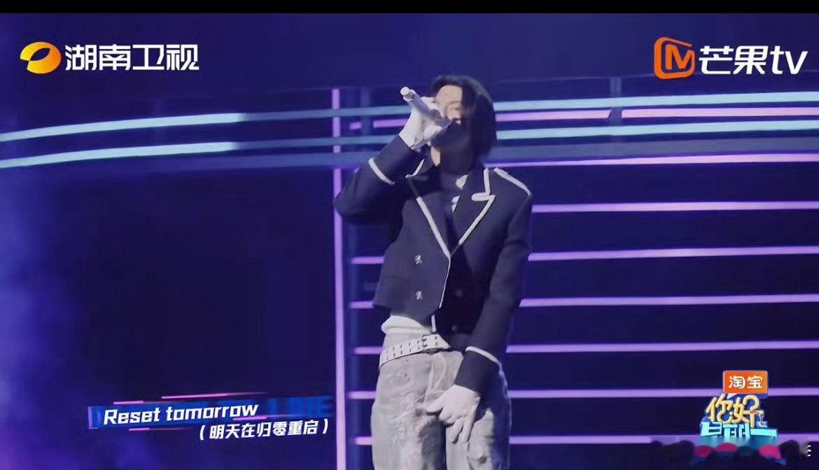 听王琳凯新歌DTID瞬间醒了你好星期六电子音效和摇滚能量完美融合，副歌简单有记忆